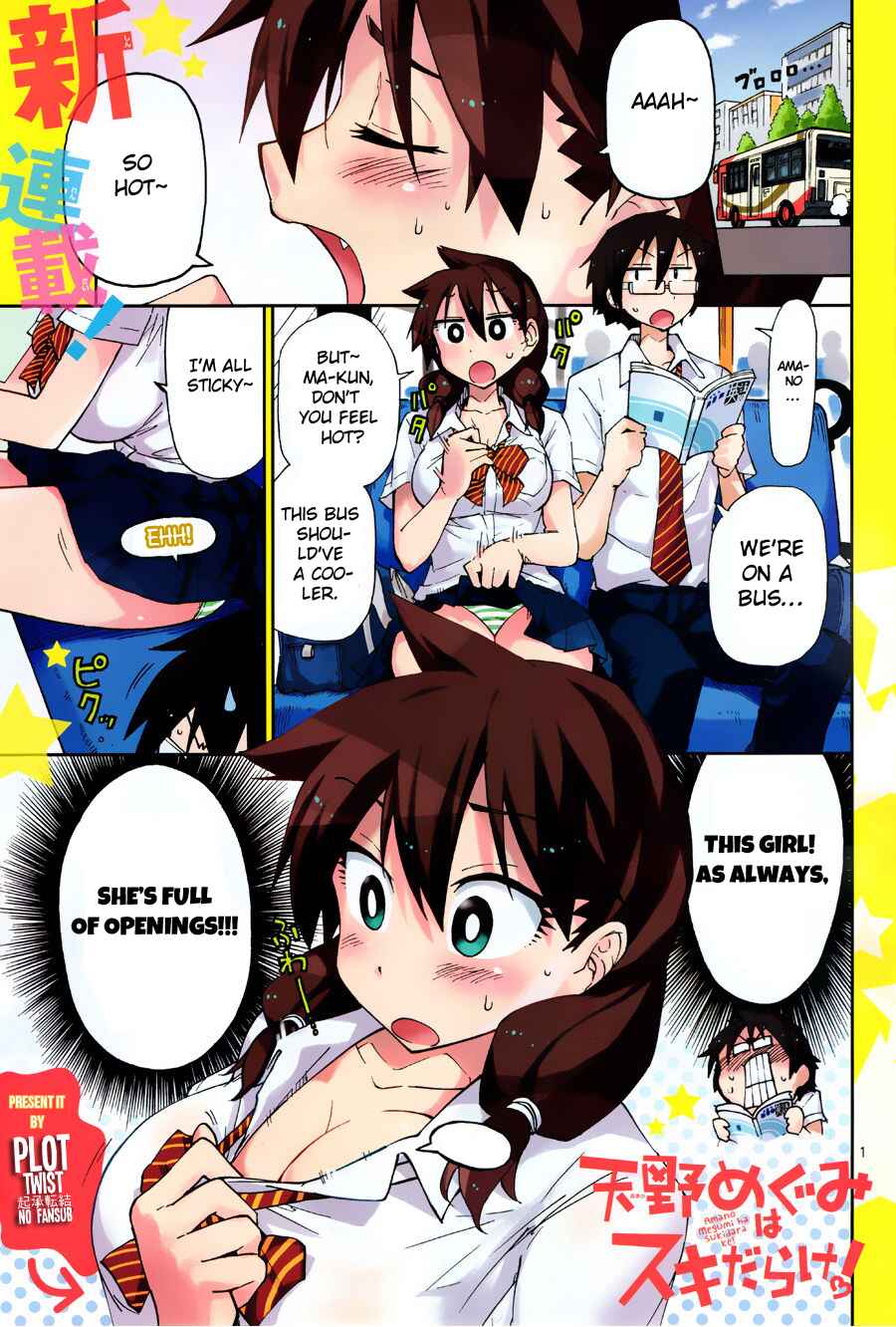 Chapter 7 - Page 2