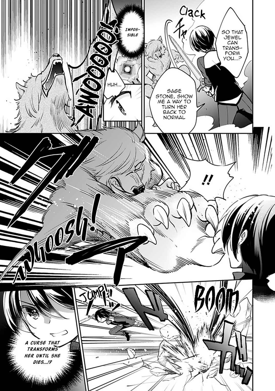 Chapter 42 - Page 7