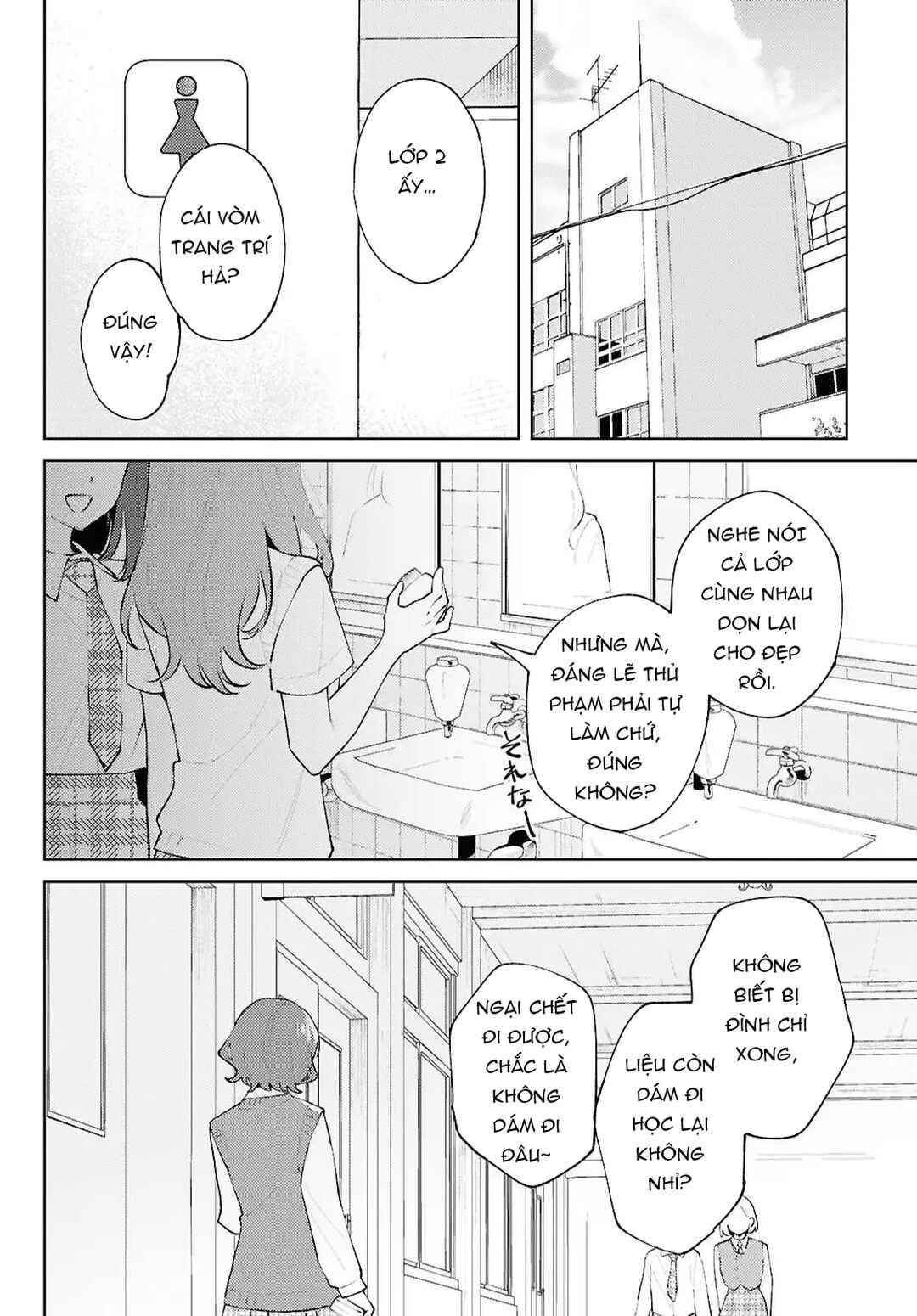 Chapter 26 - Page 15