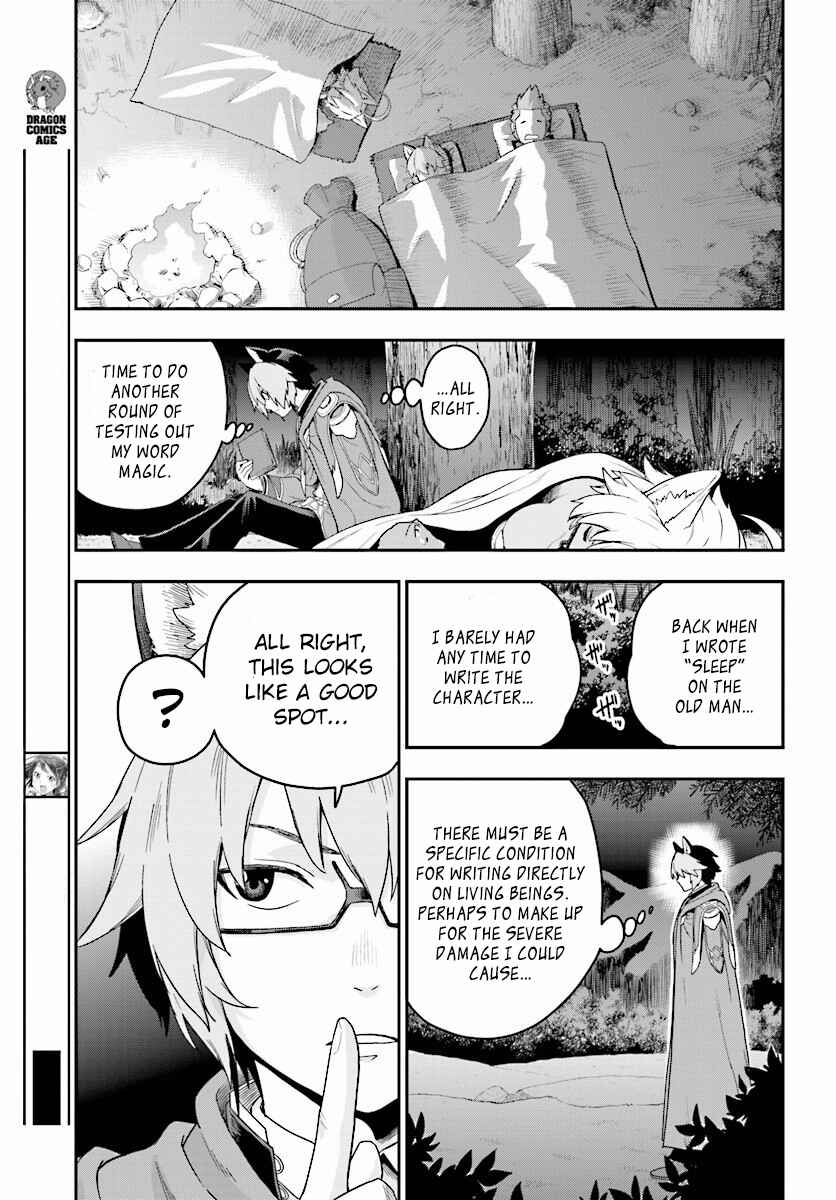Chapter 26 - Page 5