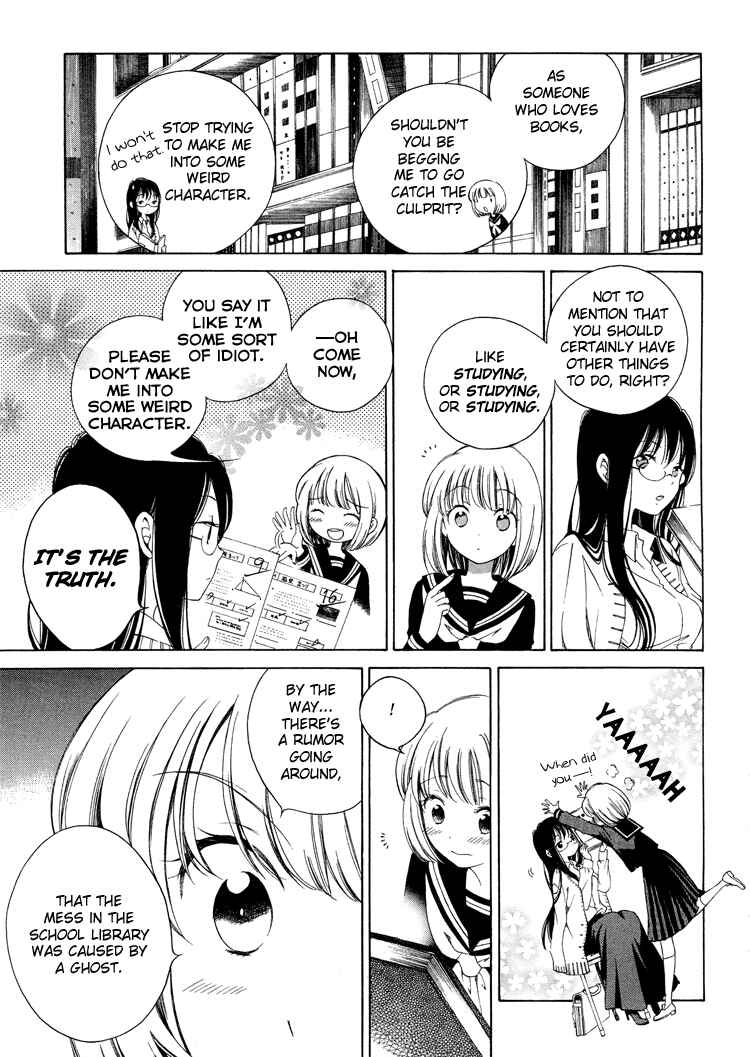 Chapter 2 - Page 3