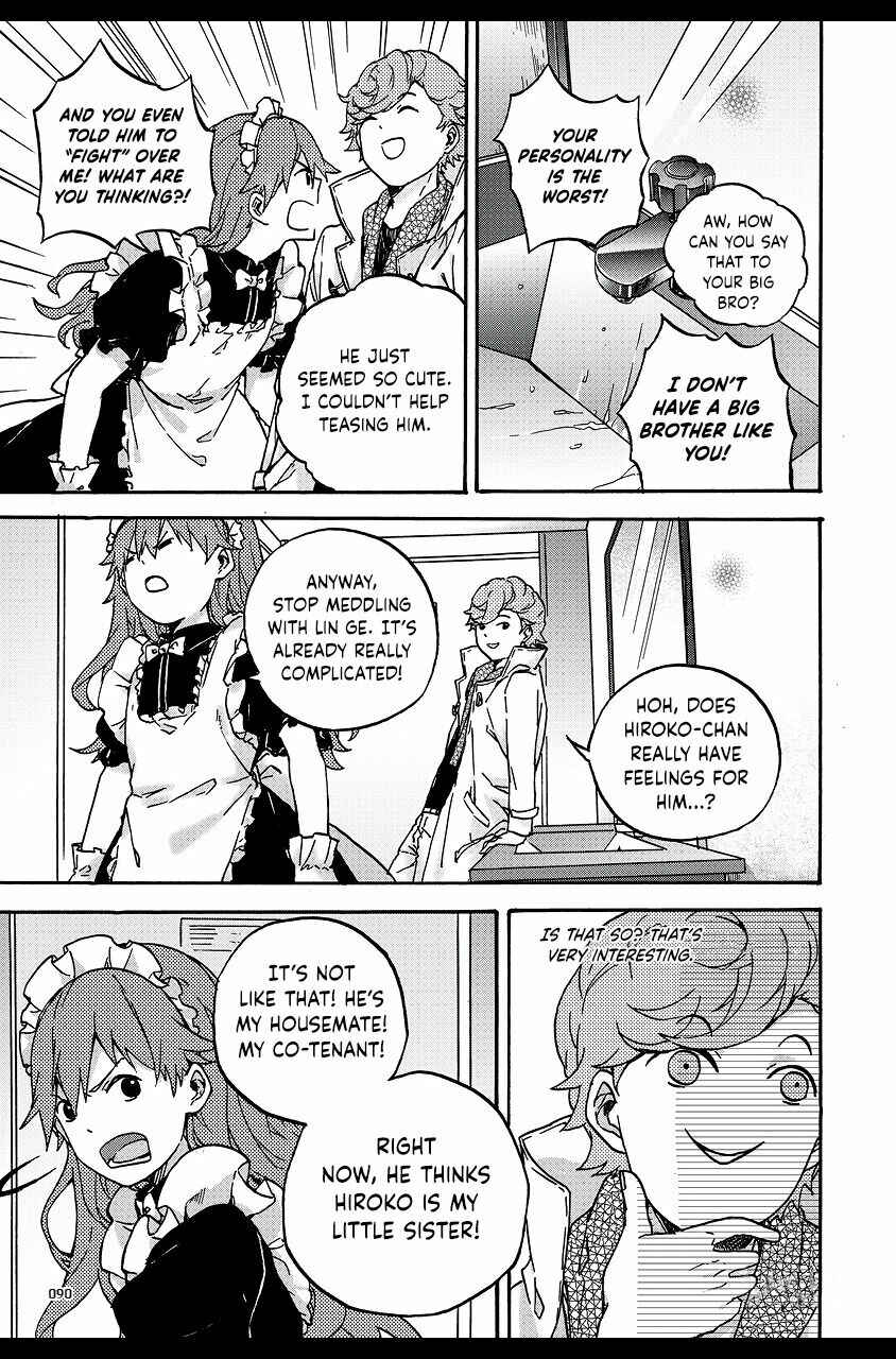 Chapter 6 - Page 11