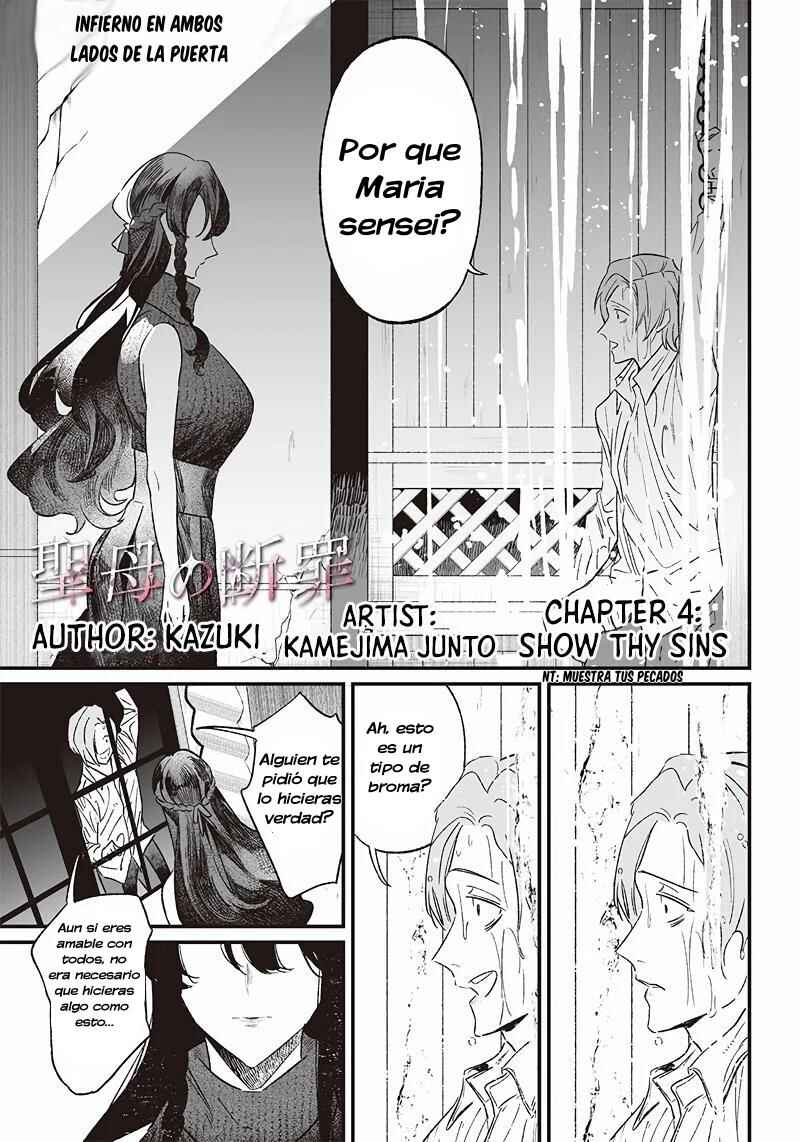 Chapter 4 - Page 3