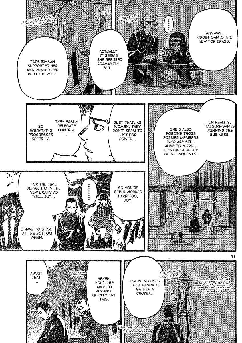 Chapter 345 - Page 10