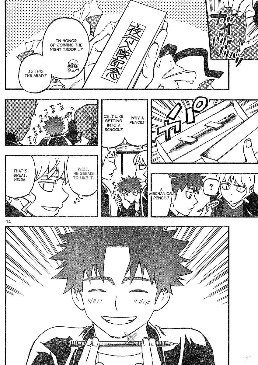 Chapter 345 - Page 13