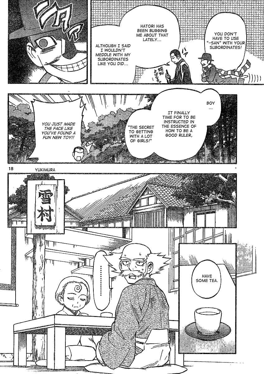 Chapter 345 - Page 17