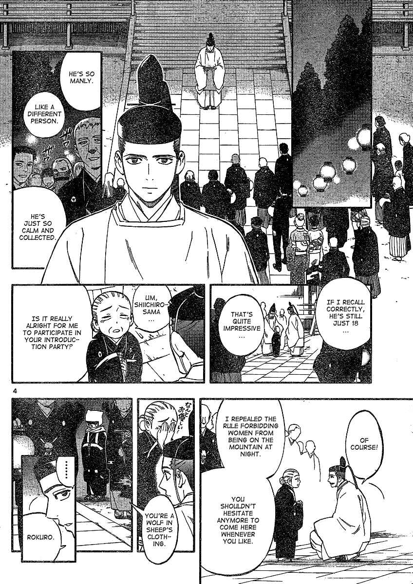 Chapter 345 - Page 3