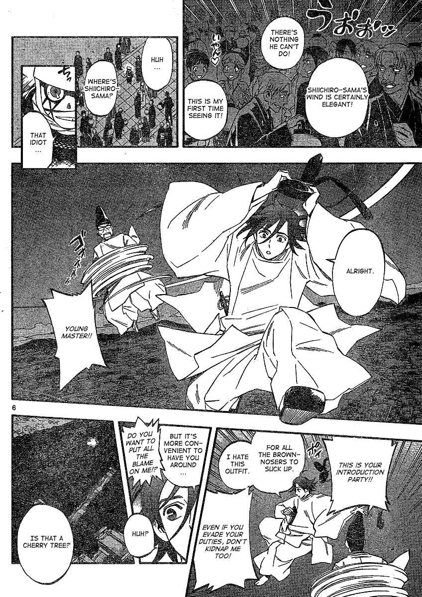 Chapter 345 - Page 5
