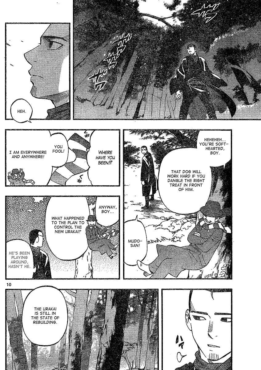 Chapter 345 - Page 9