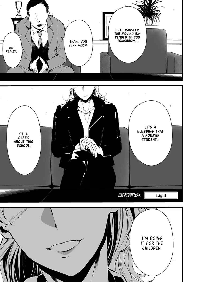 Chapter 13.5 - Page 1