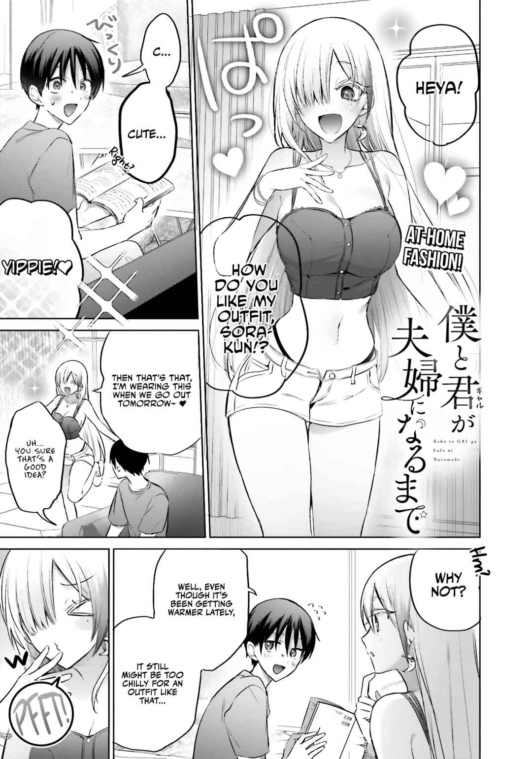 Chapter 15 - Page 2