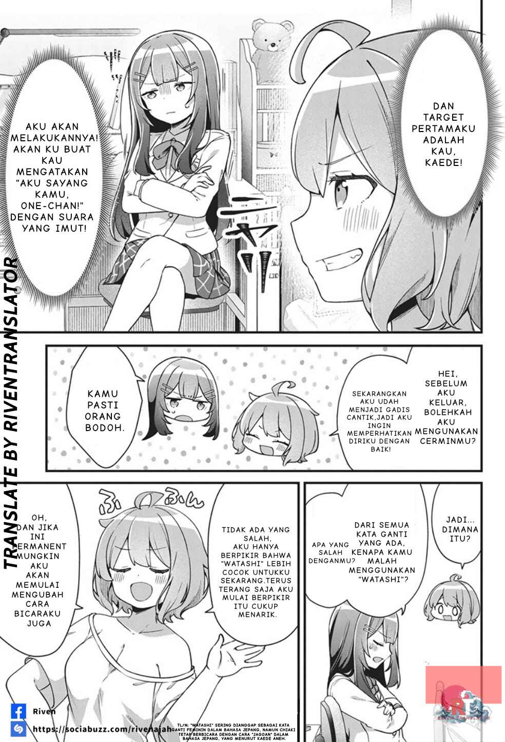 Chapter 1 - Page 15