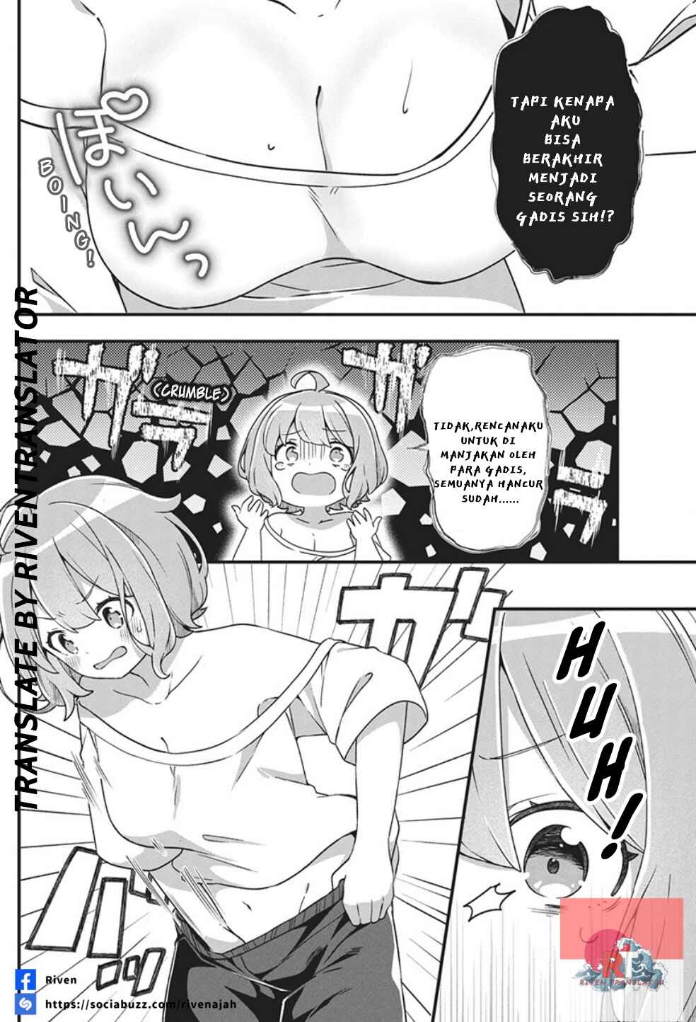 Chapter 1 - Page 7