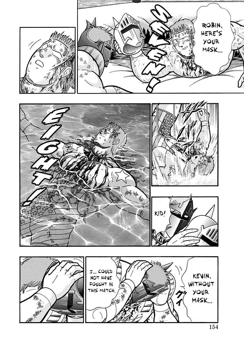 Chapter 163 - Page 12