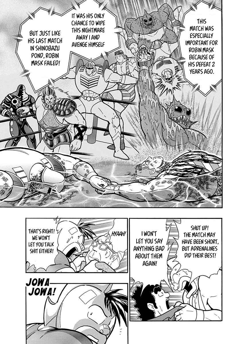 Chapter 163 - Page 15