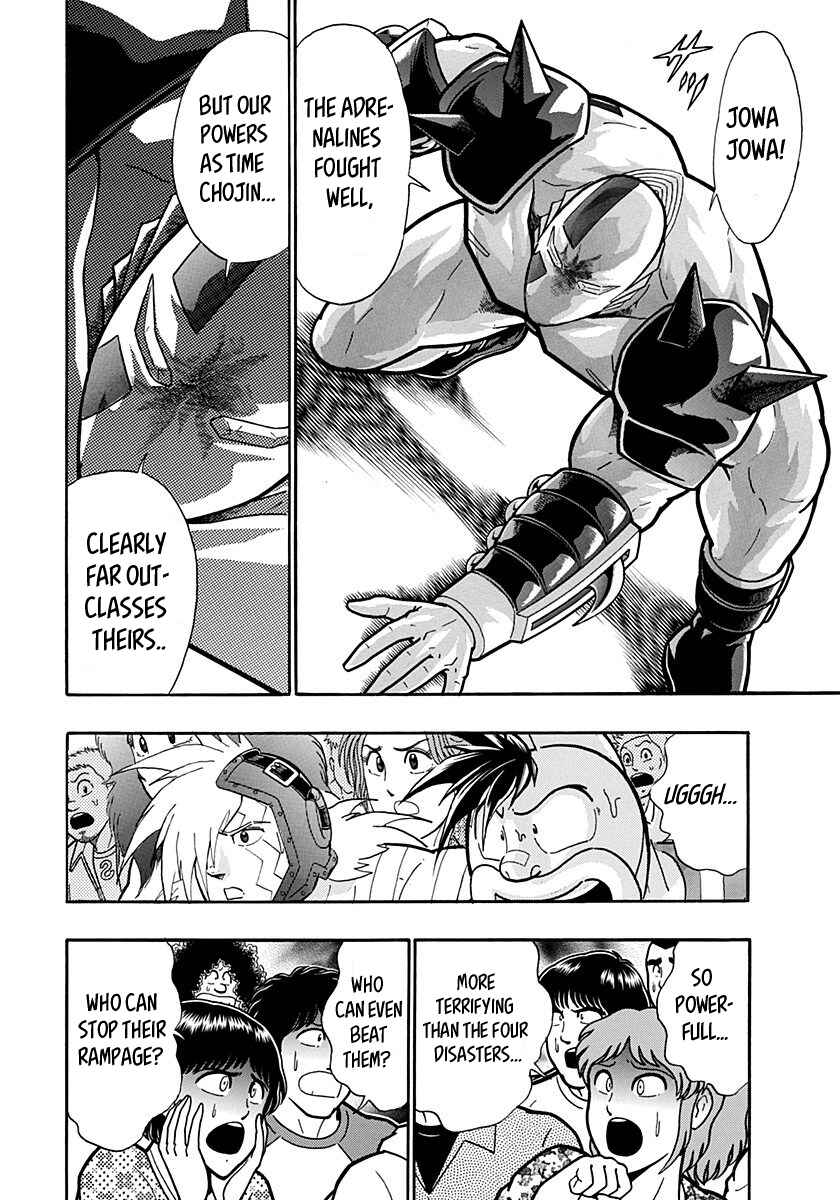 Chapter 163 - Page 16