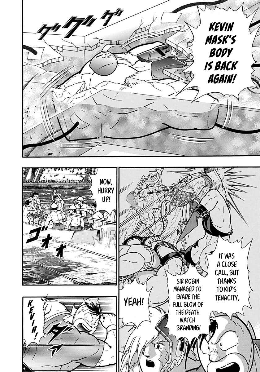 Chapter 163 - Page 18
