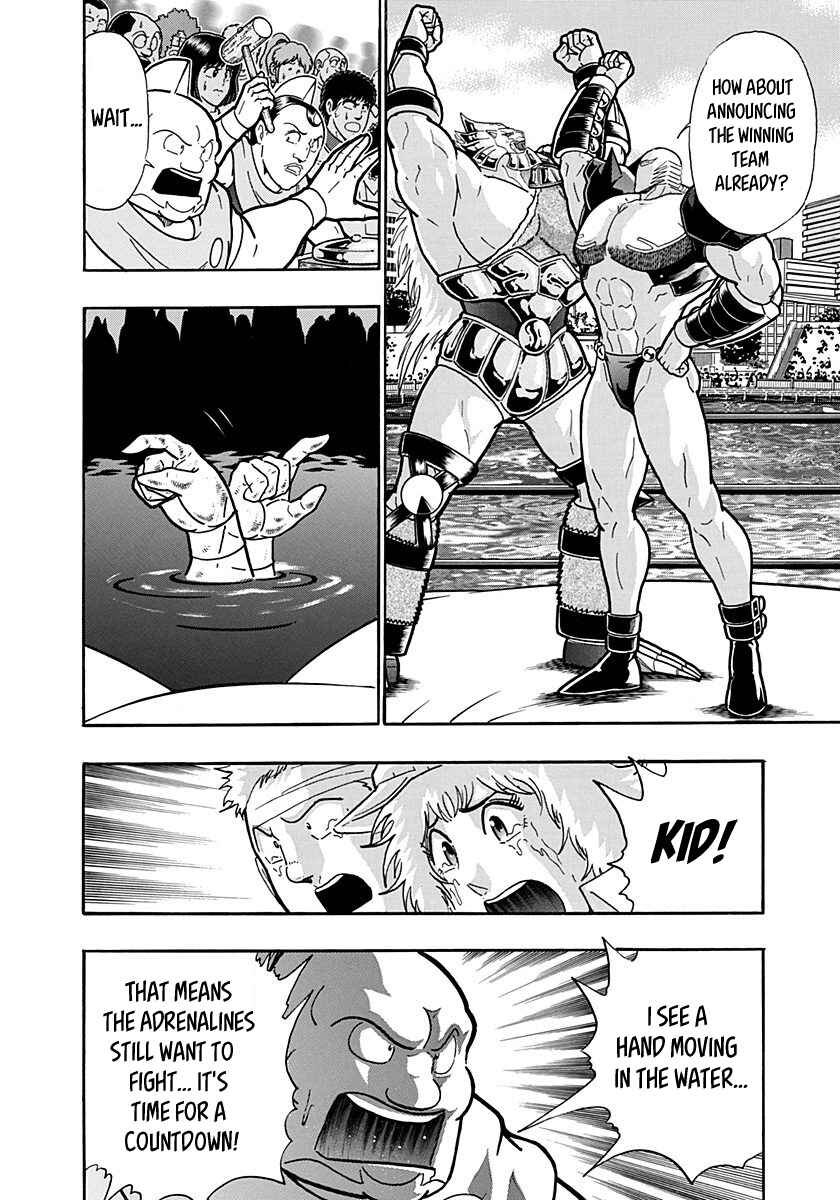 Chapter 163 - Page 4