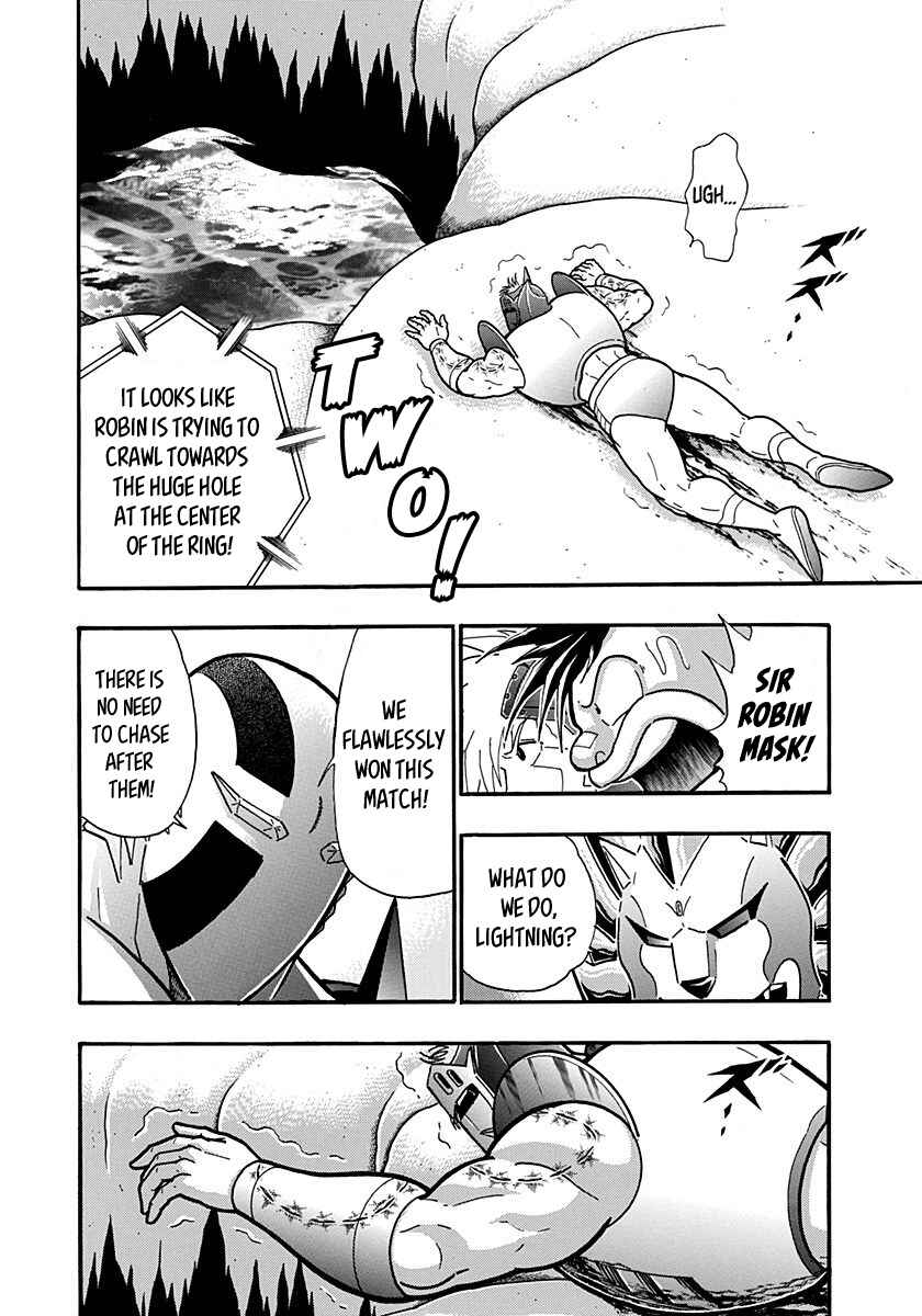 Chapter 163 - Page 6