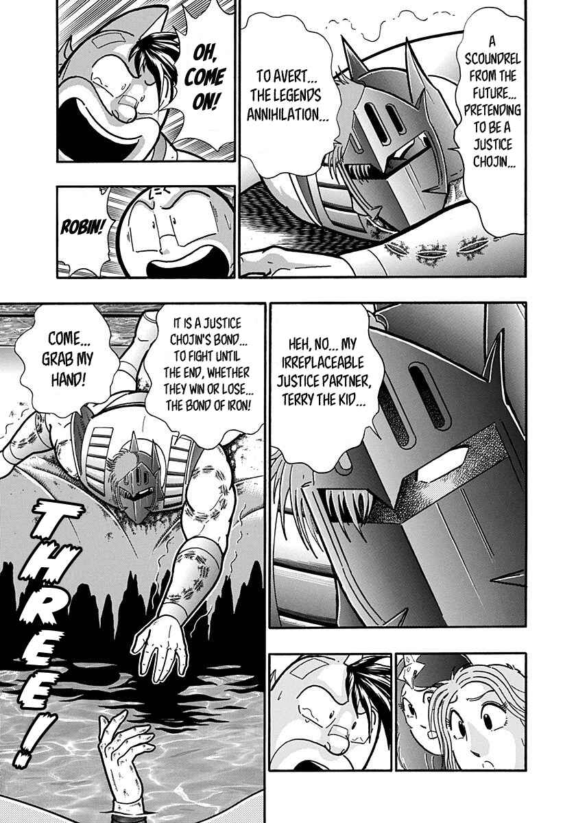 Chapter 163 - Page 7