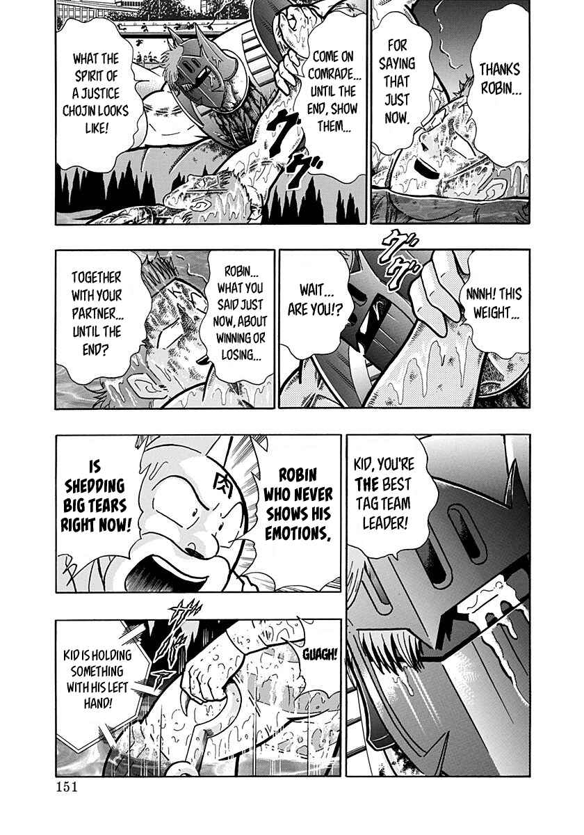 Chapter 163 - Page 9