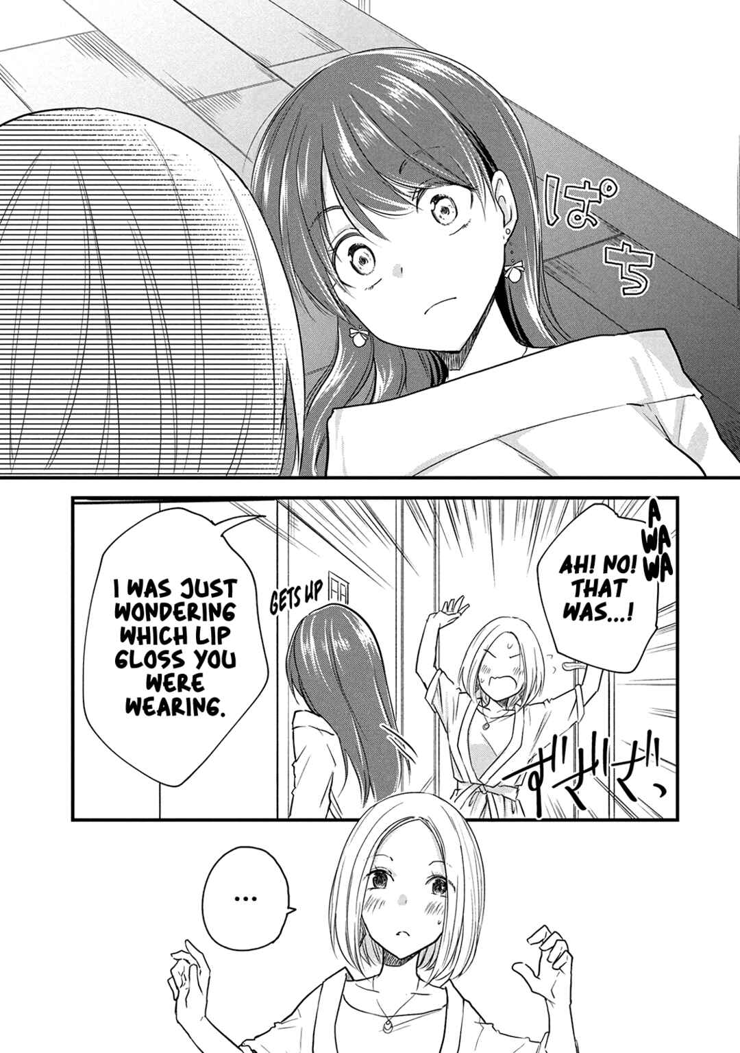 Chapter 55 - Page 3