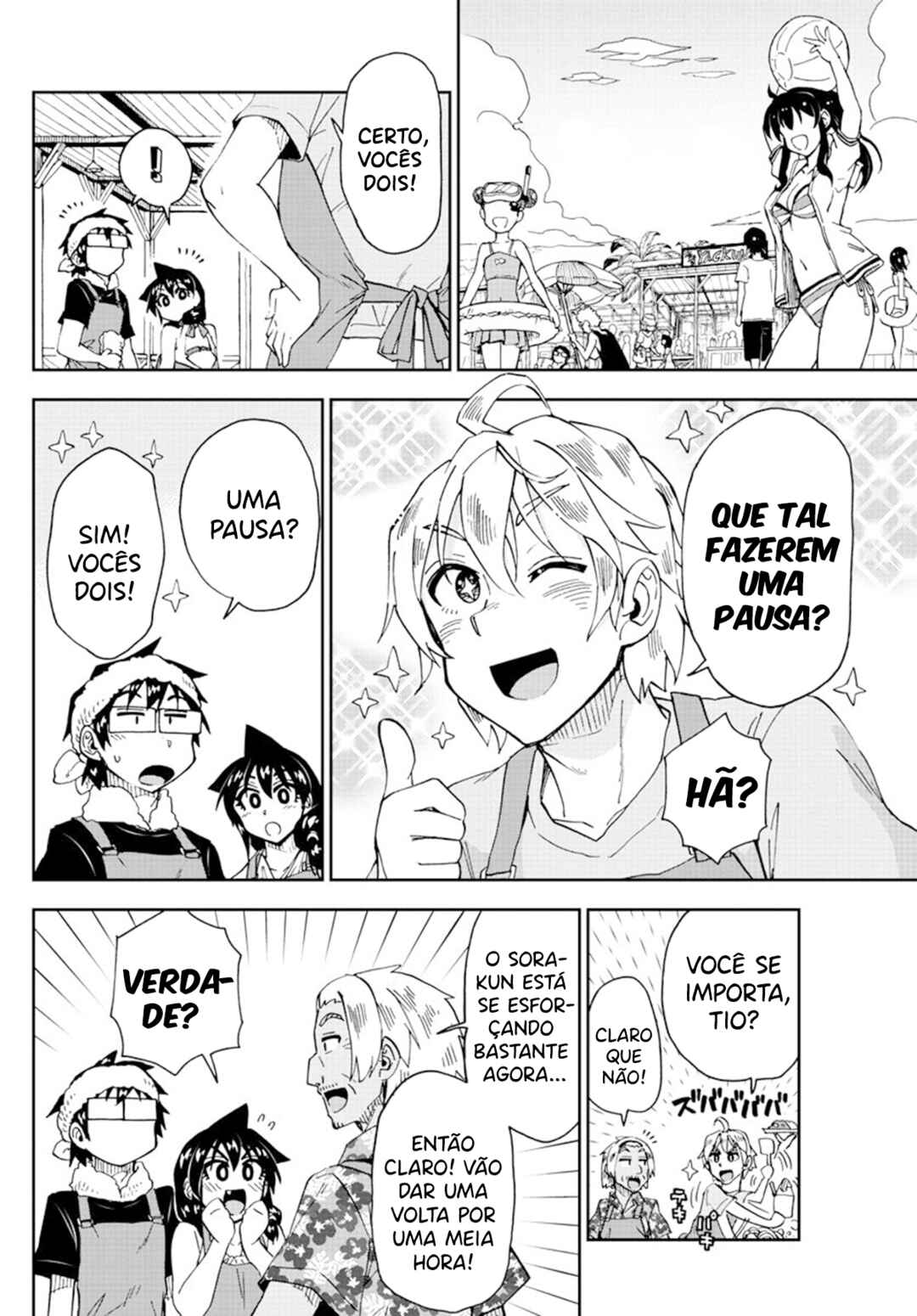 Chapter 155 - Page 13