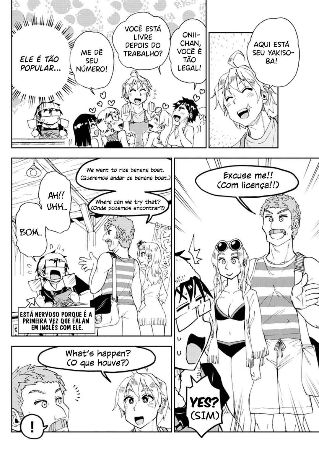 Chapter 155 - Page 5