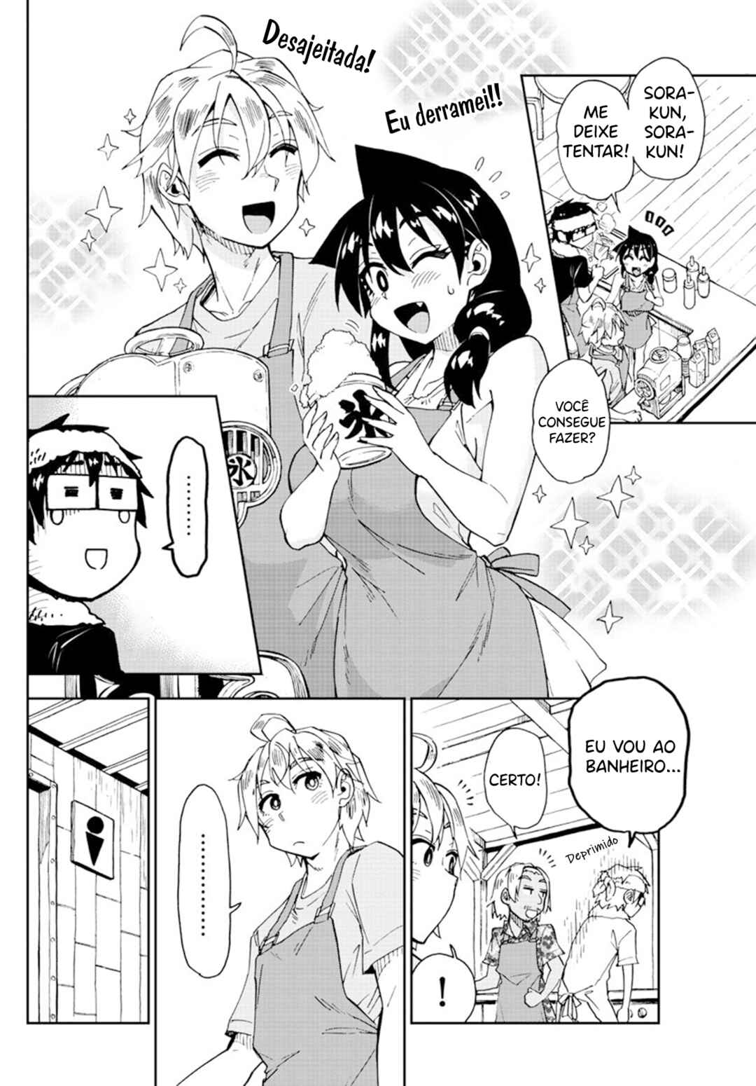 Chapter 155 - Page 9