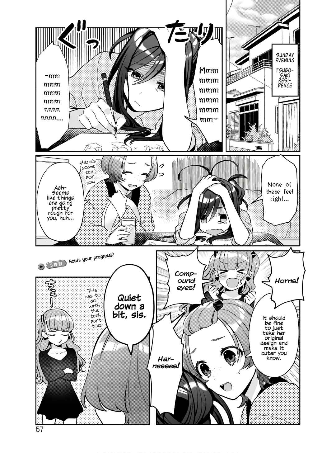 Chapter 3 - Page 1