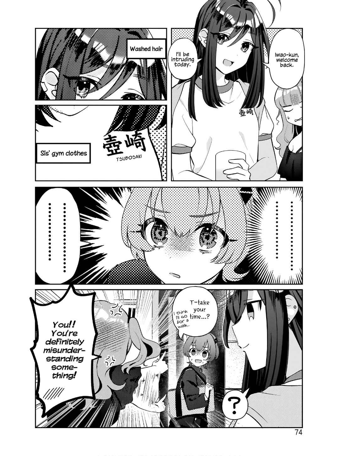 Chapter 3 - Page 18