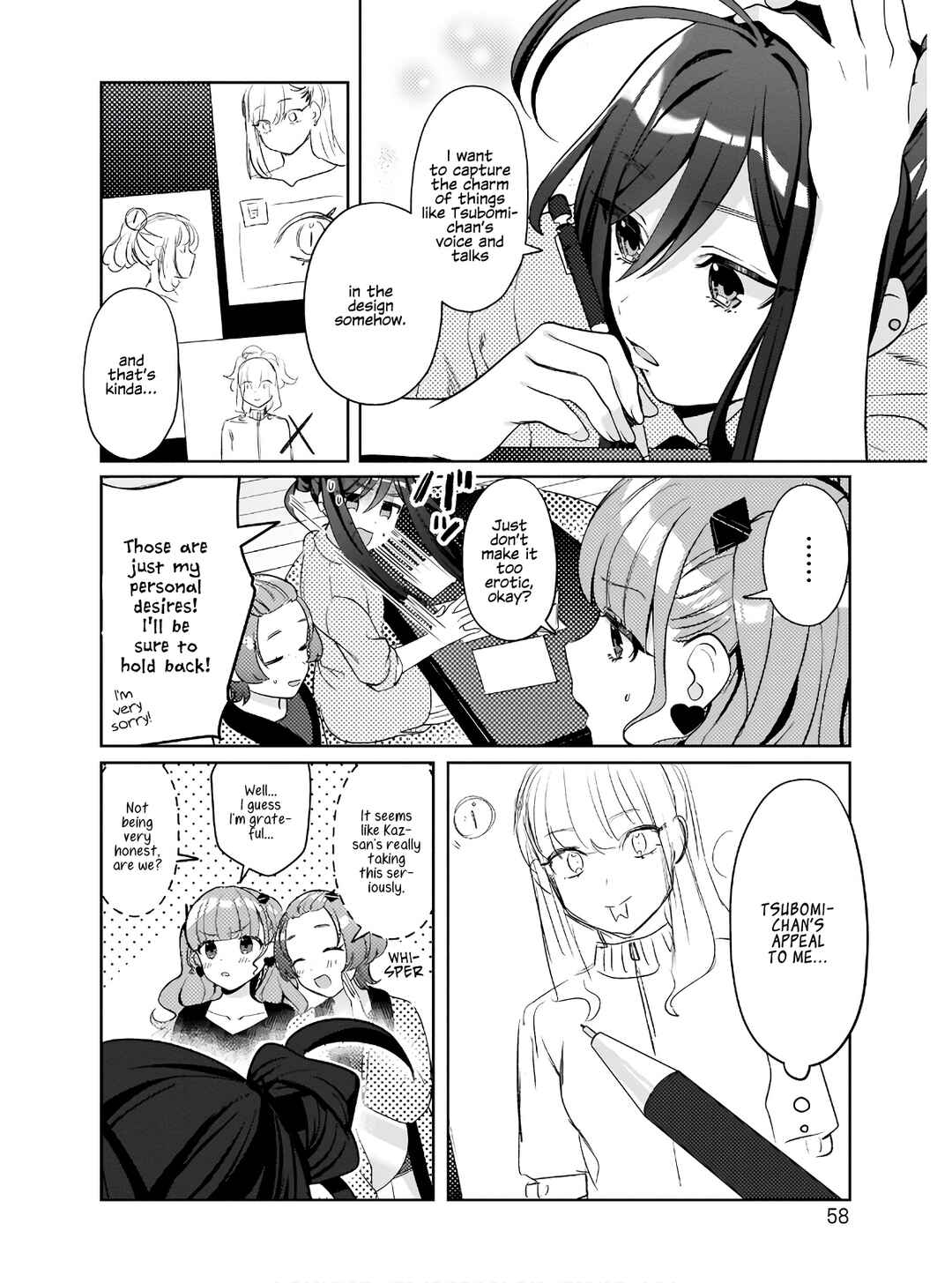 Chapter 3 - Page 2