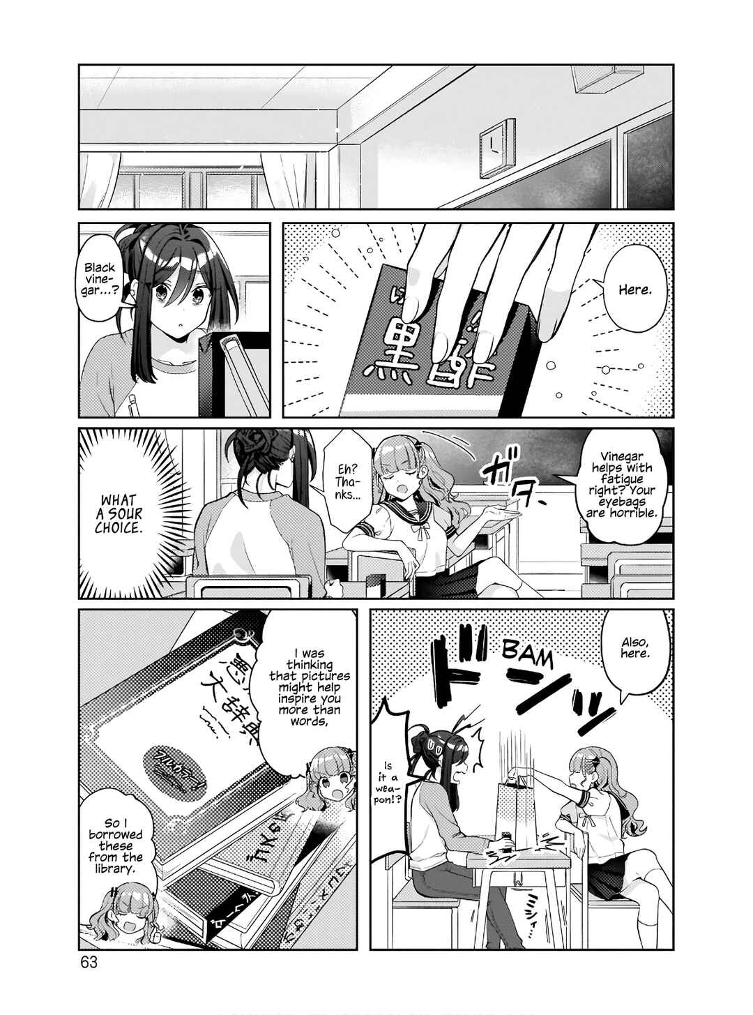 Chapter 3 - Page 7