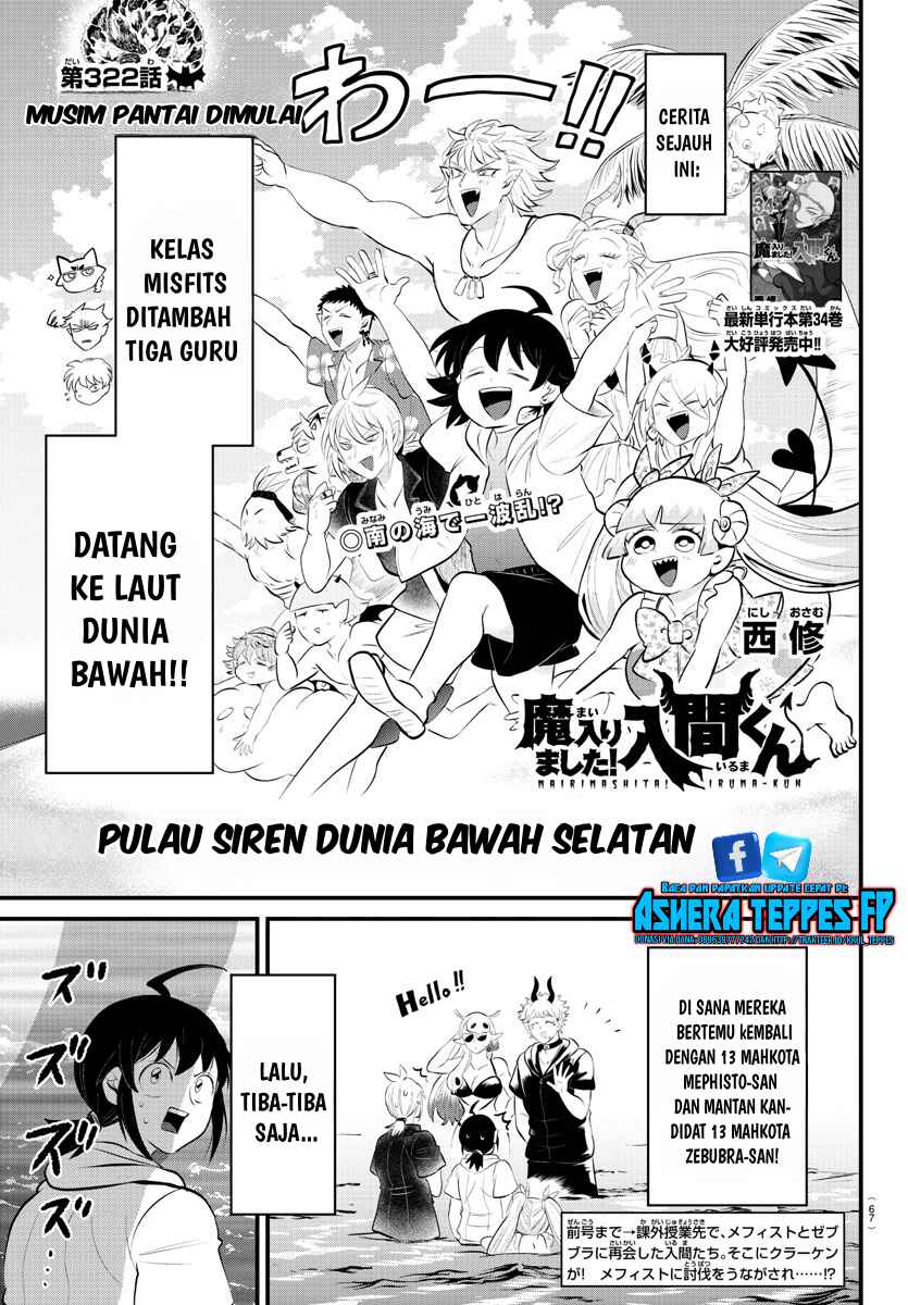 Chapter 322 - Page 2