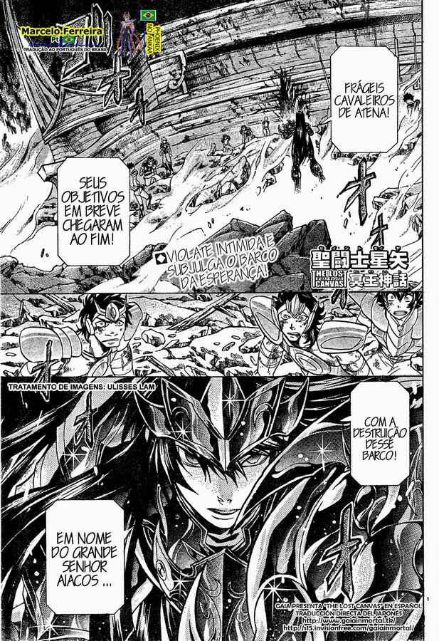 Chapter 117 - Page 2