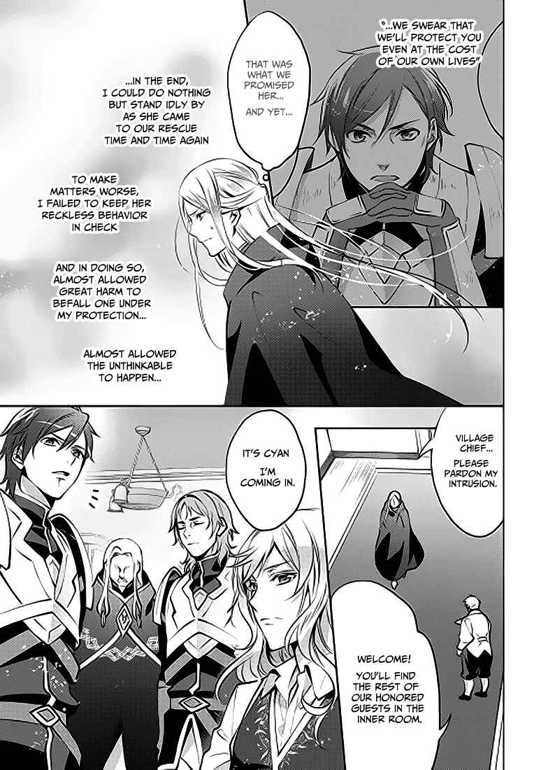 Chapter 5 - Page 5