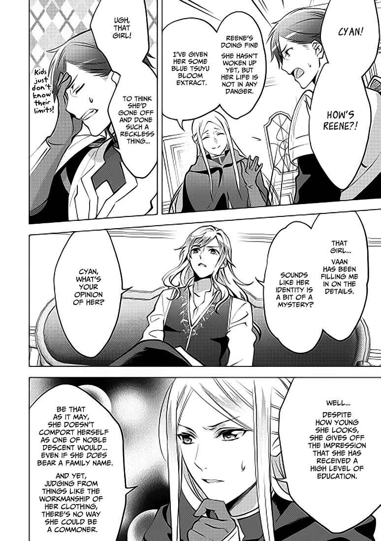 Chapter 5 - Page 6