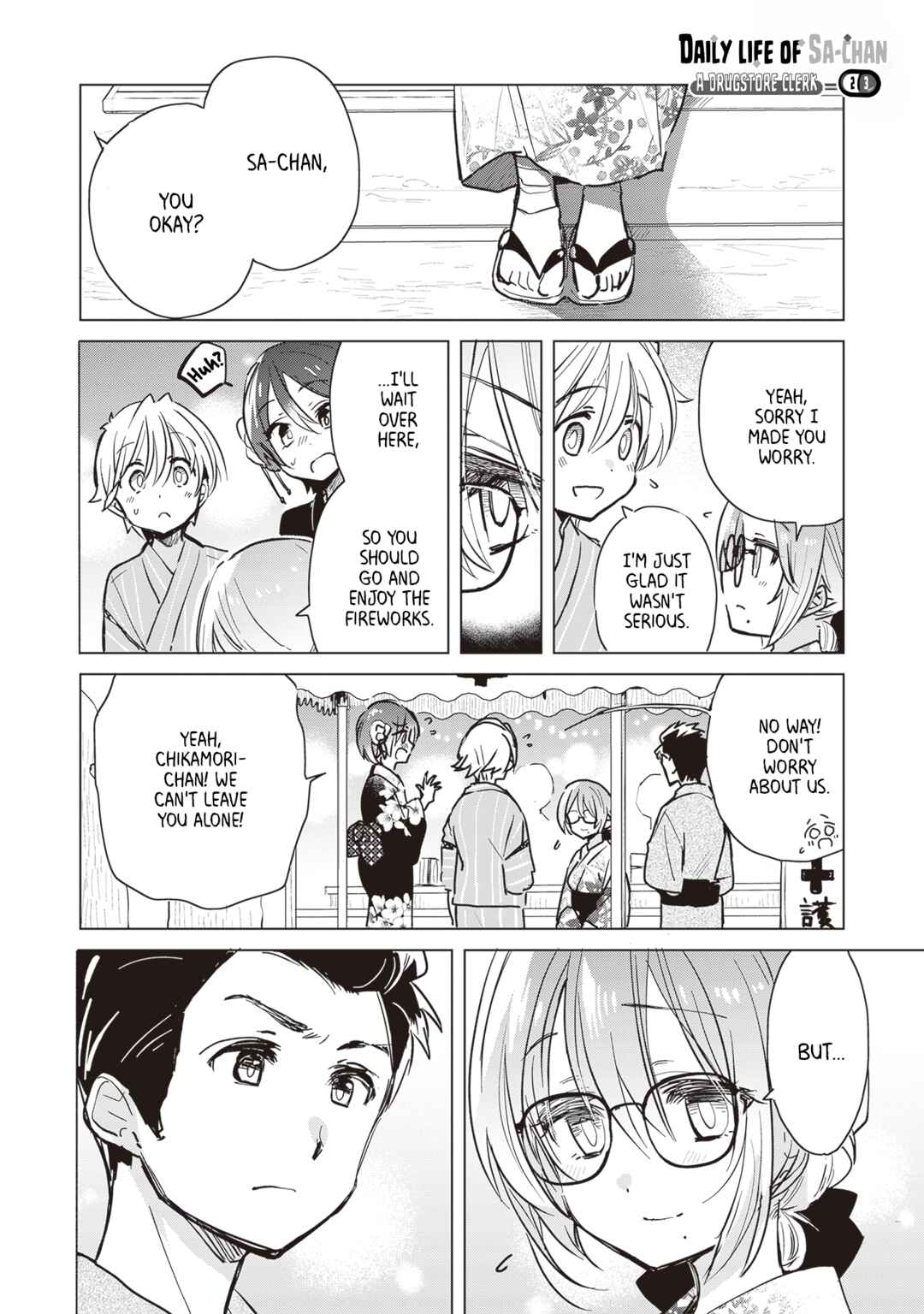 Chapter 23 - Page 1
