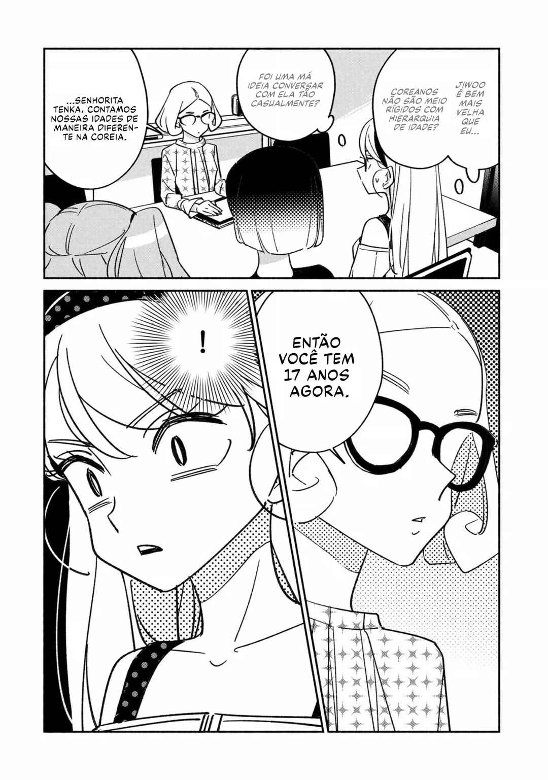 Chapter 23 - Page 7