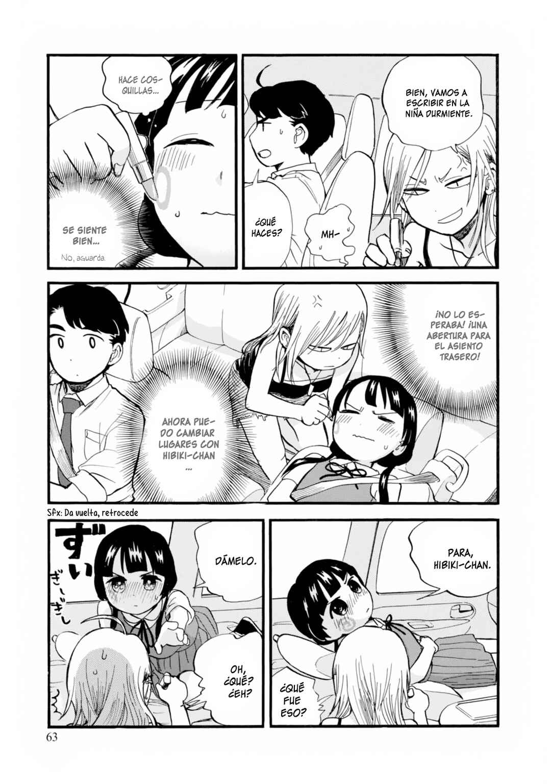 Chapter 51 - Page 13
