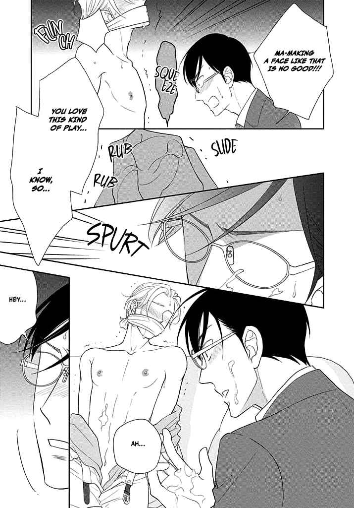 Chapter 3 - Page 12