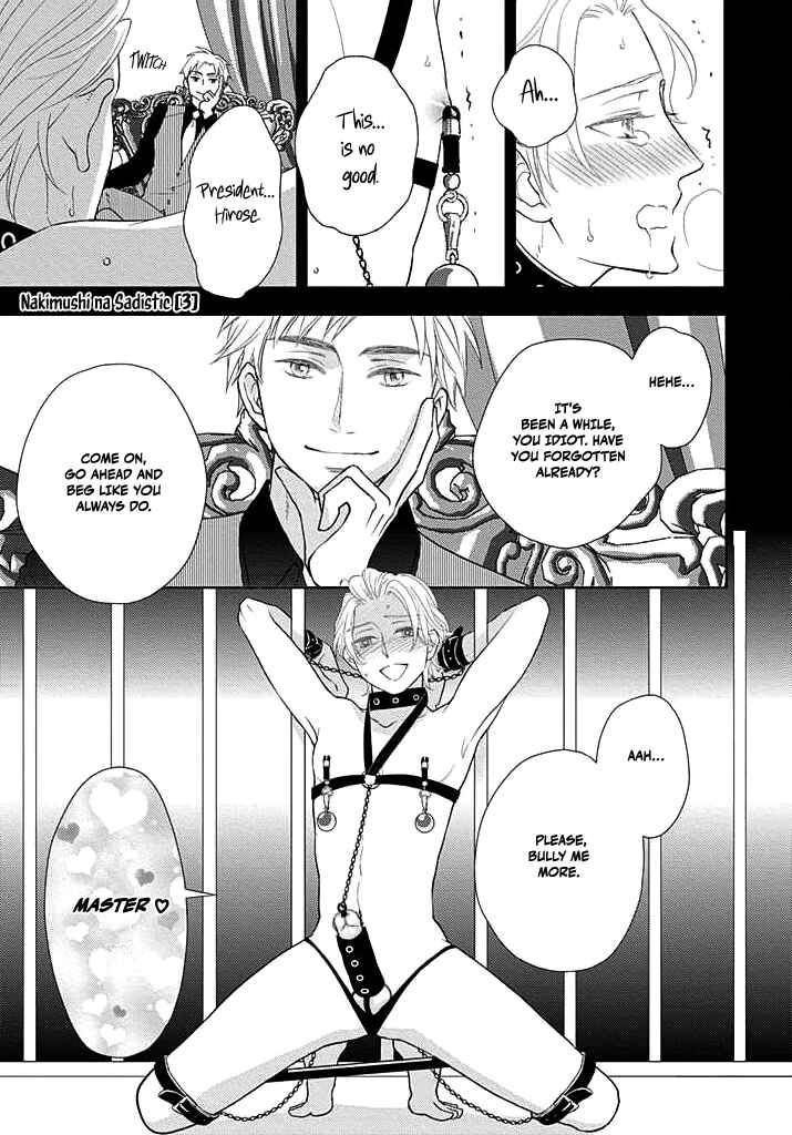 Chapter 3 - Page 2