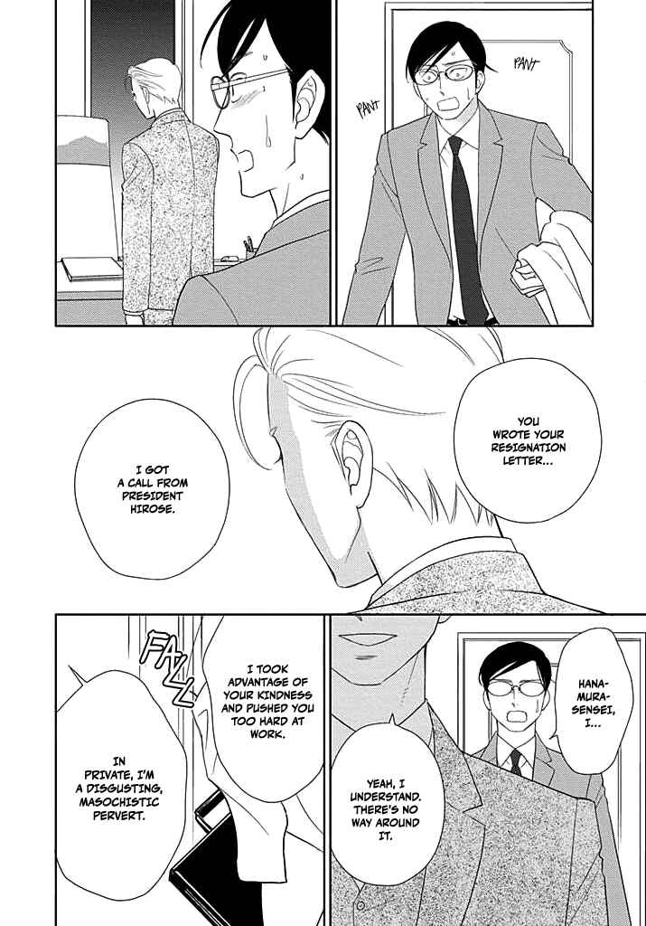 Chapter 3 - Page 25