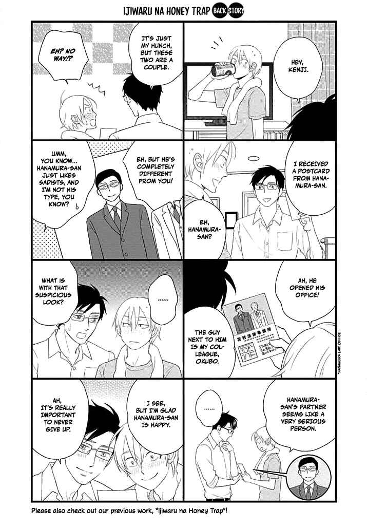 Chapter 3 - Page 34