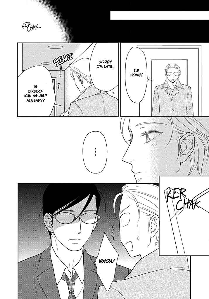 Chapter 3 - Page 5
