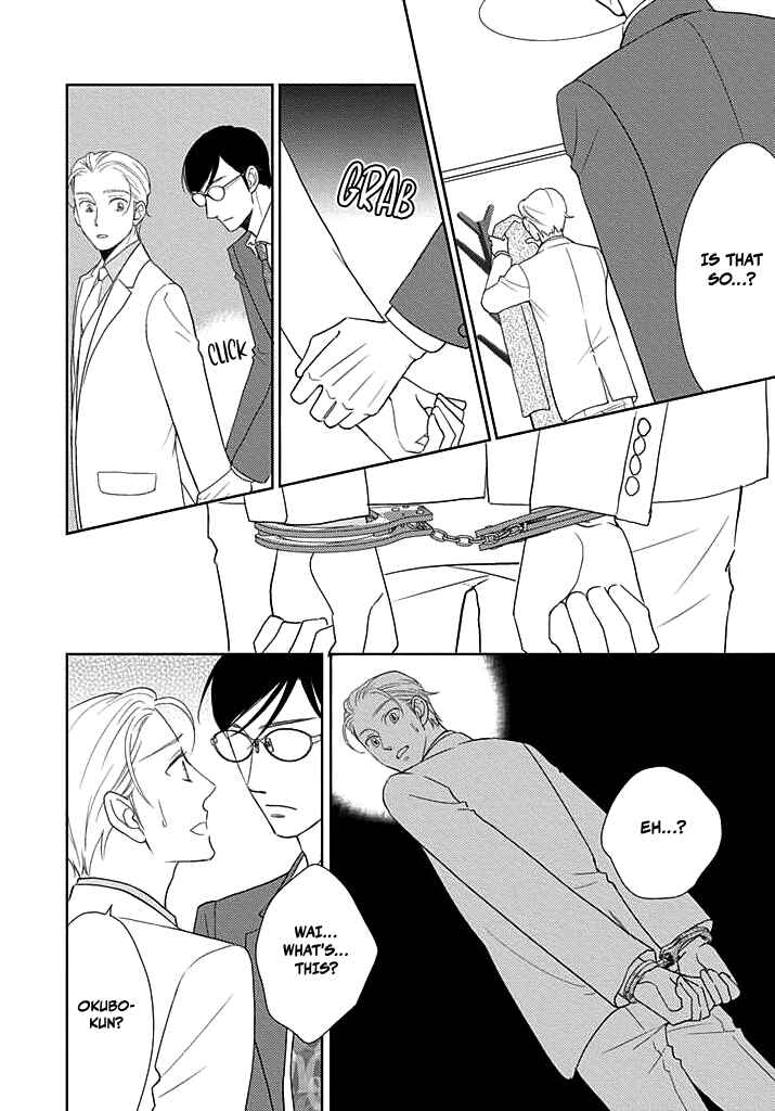 Chapter 3 - Page 7