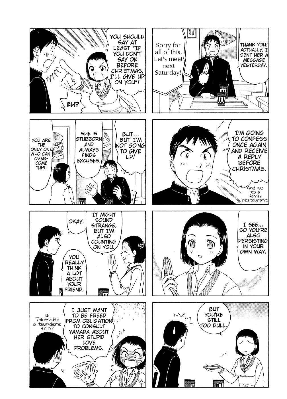 Chapter 155 - Page 2