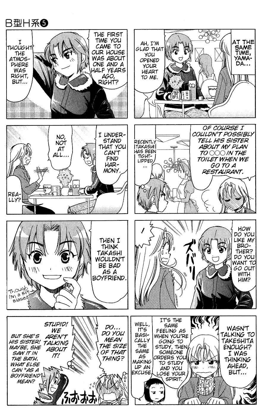Chapter 155 - Page 3
