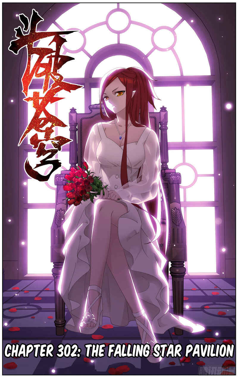 Chapter 302 - Page 2