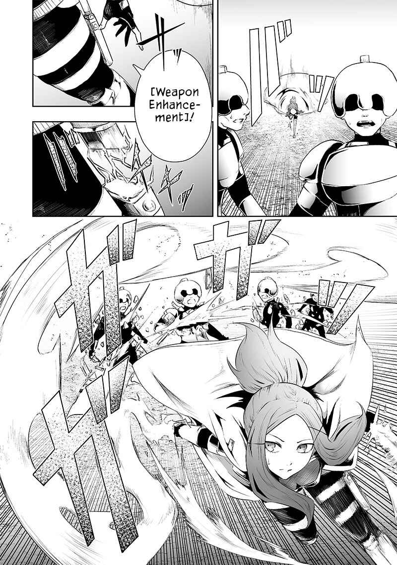 Chapter 73 - Page 11